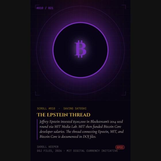 Inscription #0942479:3813:0