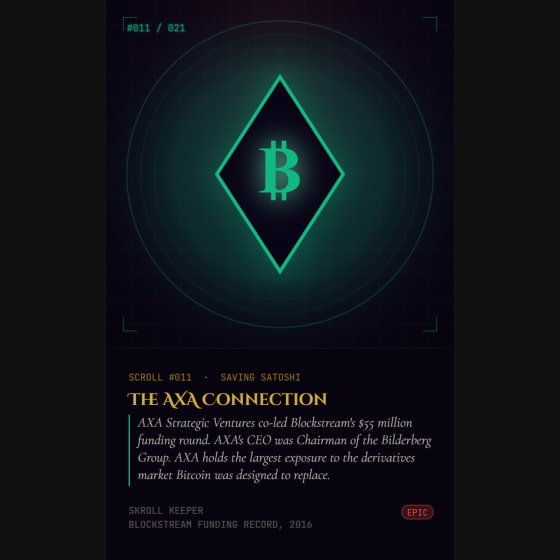 Inscription #0942479:9275:0