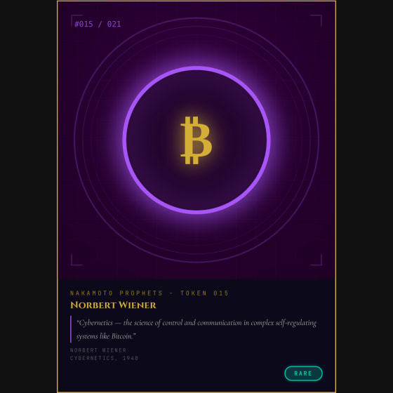 Inscription #0942392:2604:0