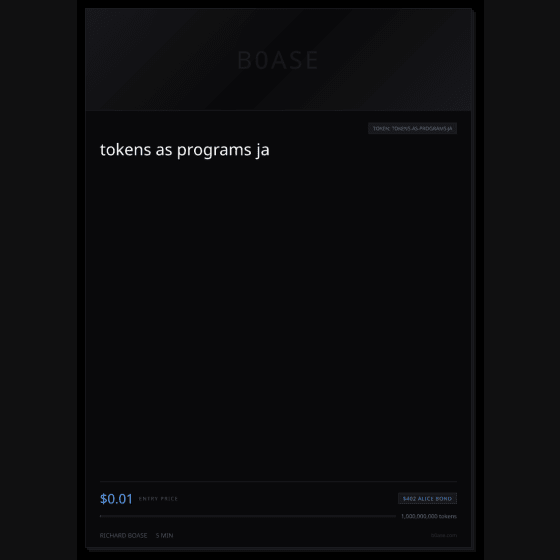 Inscription #0938179:115:0