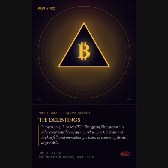 Inscription #0942474:8630:0