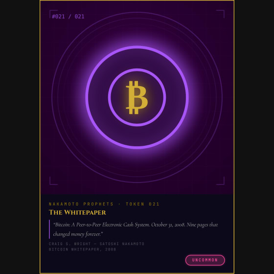 Inscription #0942401:198:0