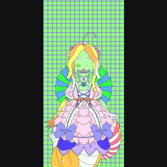 Inscription #0843993:585:0