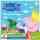Peppa Pig – Prinzessin Peppa (und 5 weitere Geschichten)
