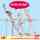 Des livres tout haut – 6 histoires "J'aime pas"