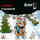 Adventskalender - 24 Tage eingeschneit Adventskalender - 24 Tage eingeschneit