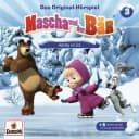 Masha and the Bear – 3 – Holiday on Ice