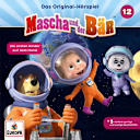 Masha and the Bear – 12 – Die ersten Kinder auf dem Mond