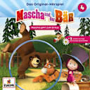 Masha and the Bear – 4 – Mascha geht zum Zirkus