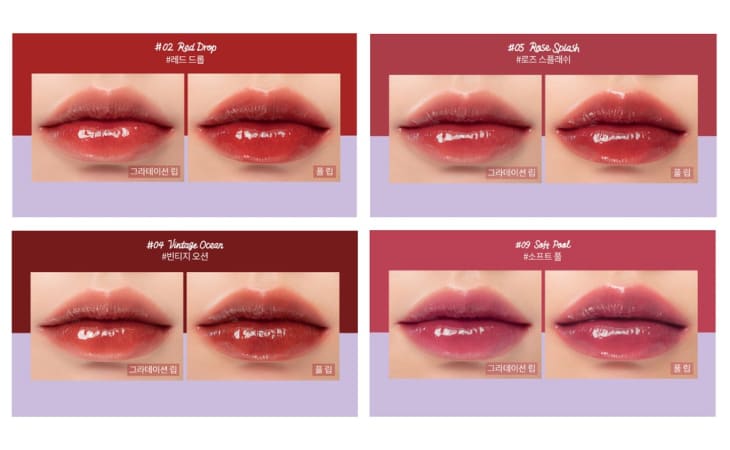 Các màu son thịnh hành của dòng Romand Glasting Water Tint