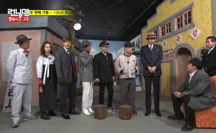 running man - vì sao đưa anh tới