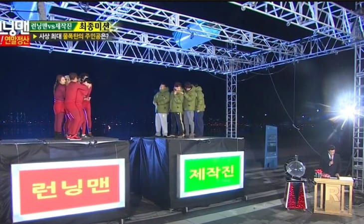 Running man và team PD