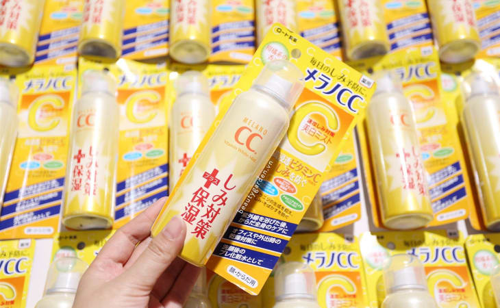 Sản phẩm giúp bạn trắng da