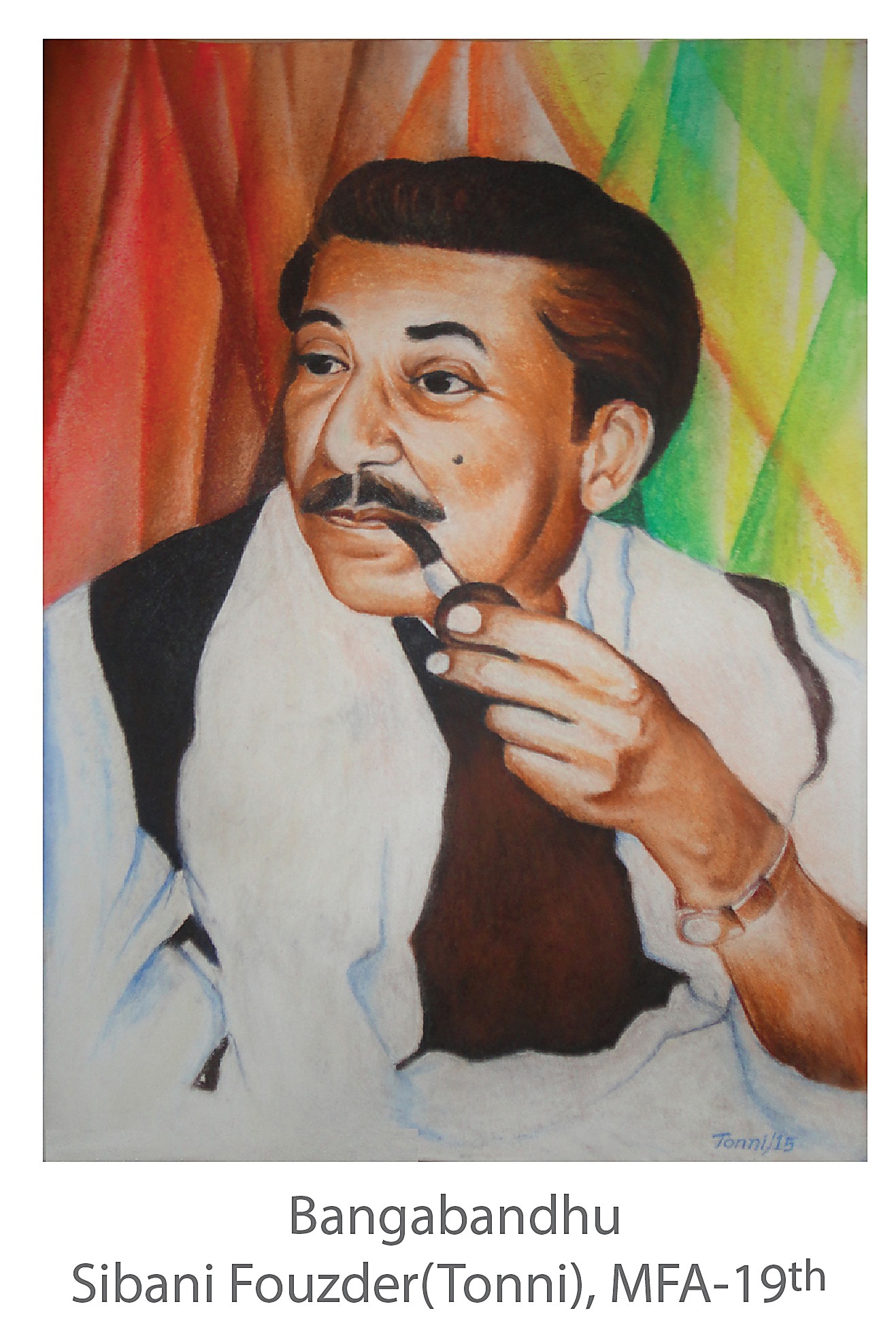 Bangabandhu - Saibani Fouzder(Tonni)