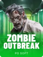 Zombie Outbreak