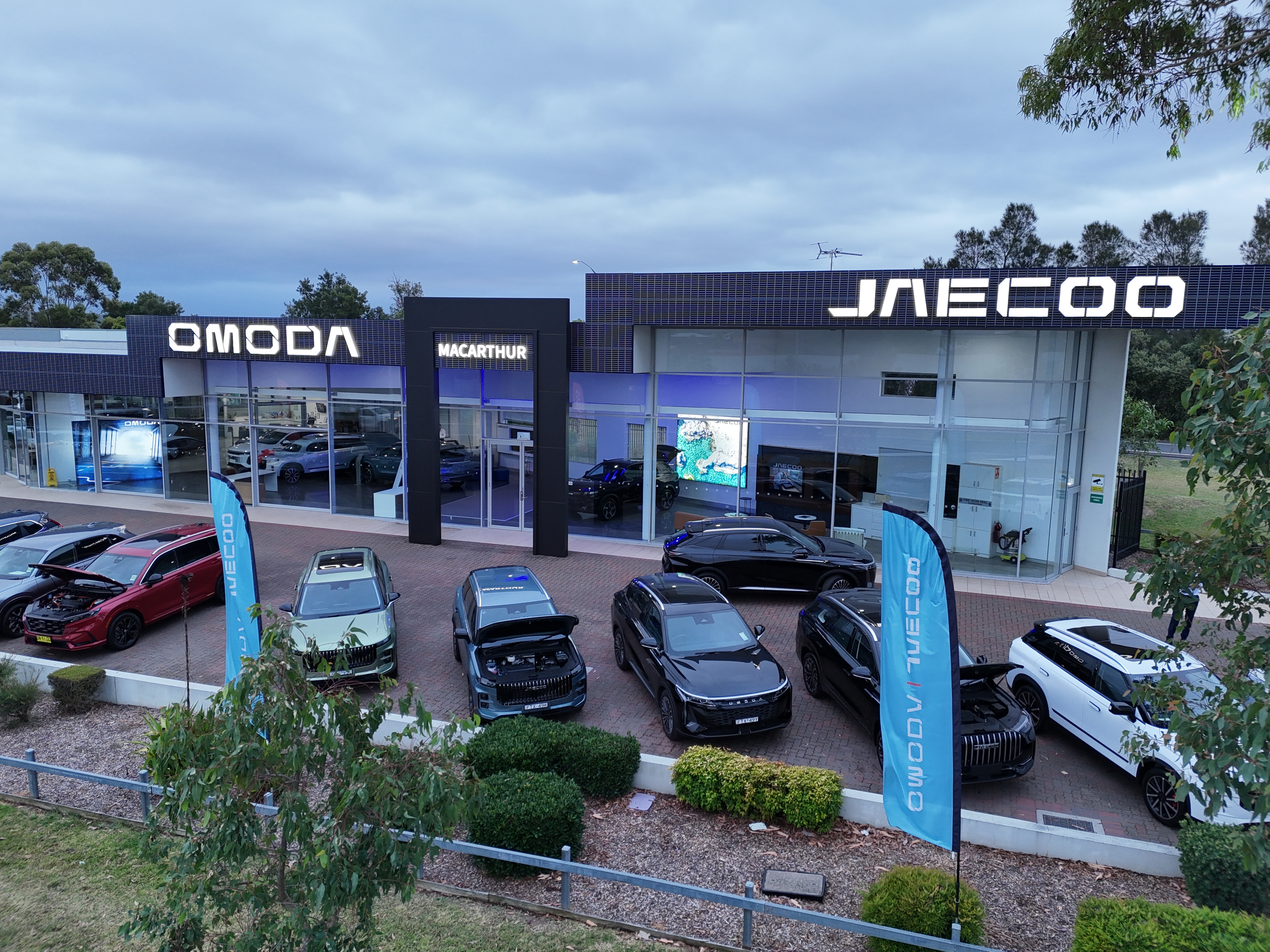 OMODA JAECOO Macarthur logo