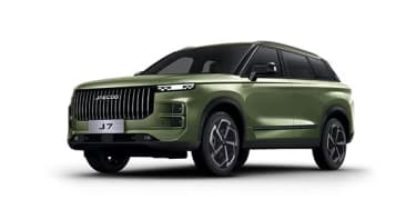 JAECOO J7 Factory Bonus Image