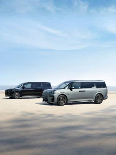 ZEEKR 009 Premium Advantage Event Image