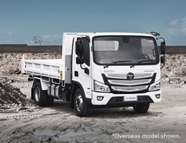 Aumark S Tipper Image