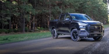 NEW MUSSO FACTORY BONUS Image