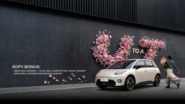 AION UT - Now Officially Launched Image
