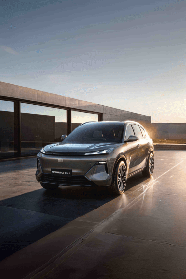 Super Hybrid Starray EM-i Image