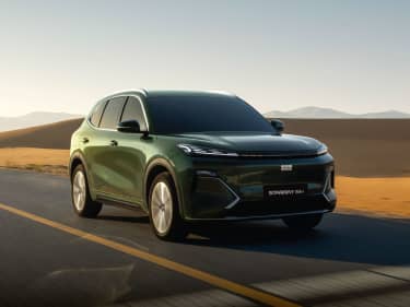 Super Hybrid Starray EM-i Image