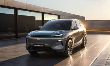 GEELY STARRAY EM-i 6% OFF VEHICLE PRICE Image