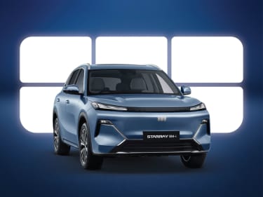 STARRAY EM-i Super Hybrid Image