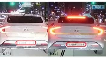 Advanced Night Vision