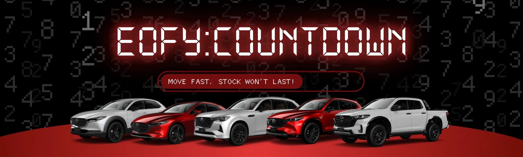 Image Banner