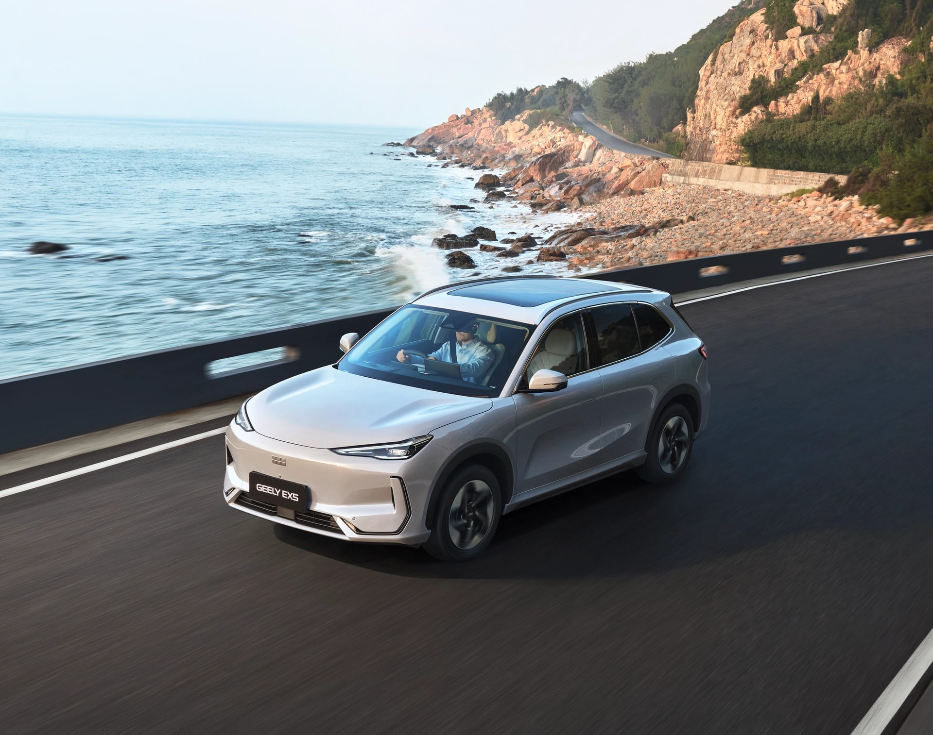 Confidence on the Road Image