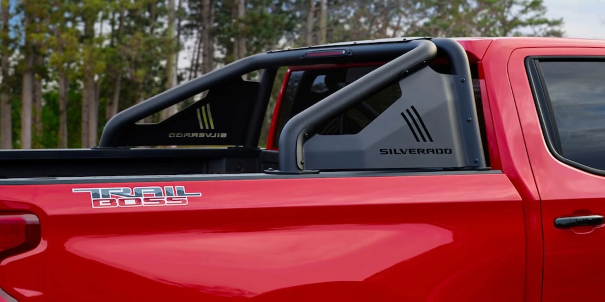 Personalise your vehicle