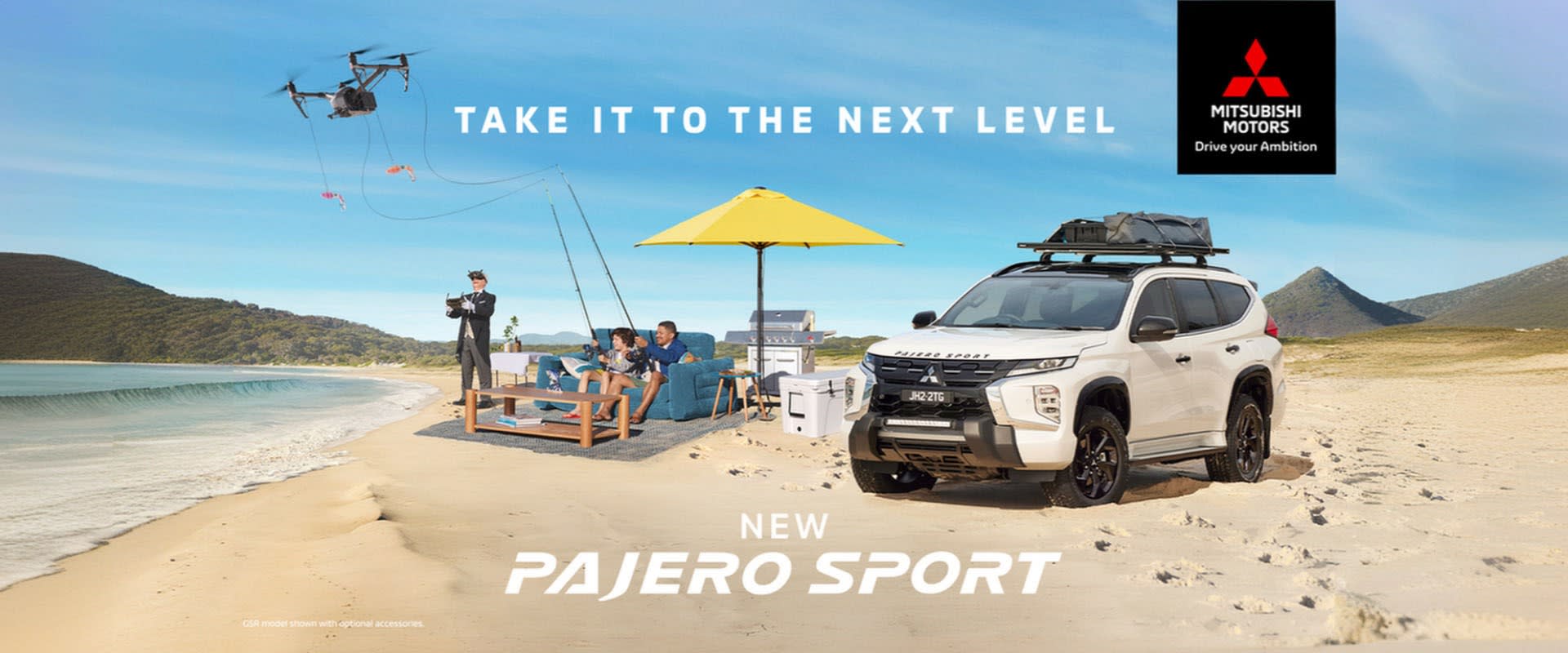 Mitsubishi Vehicle