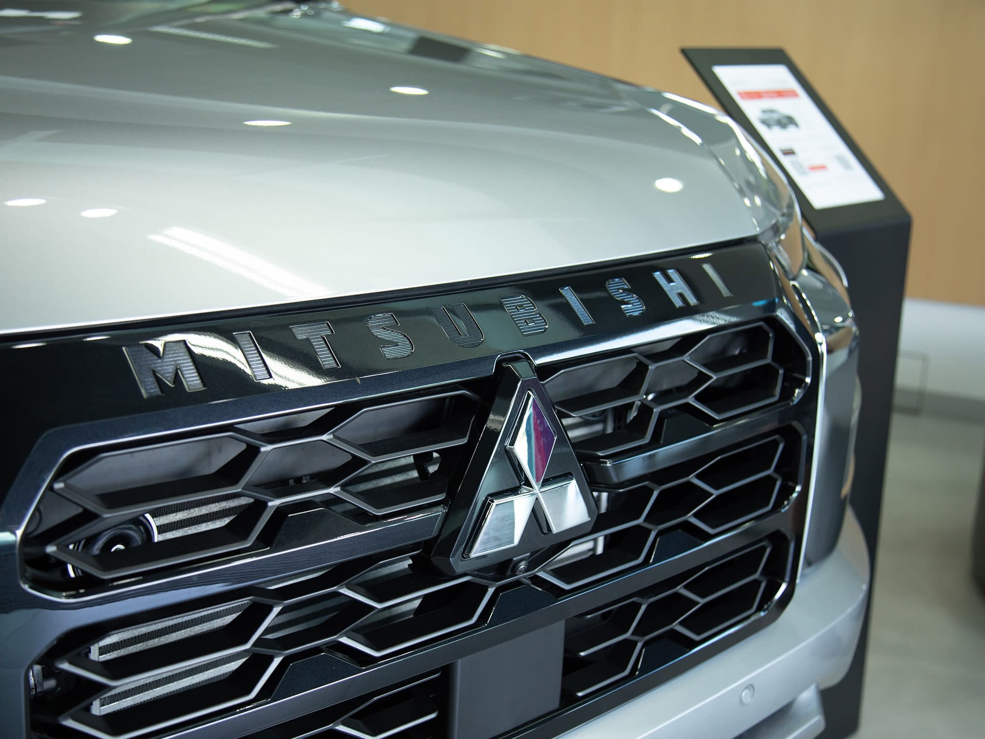 See More Mitsubishi Image