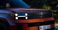 Bonnet protector Image