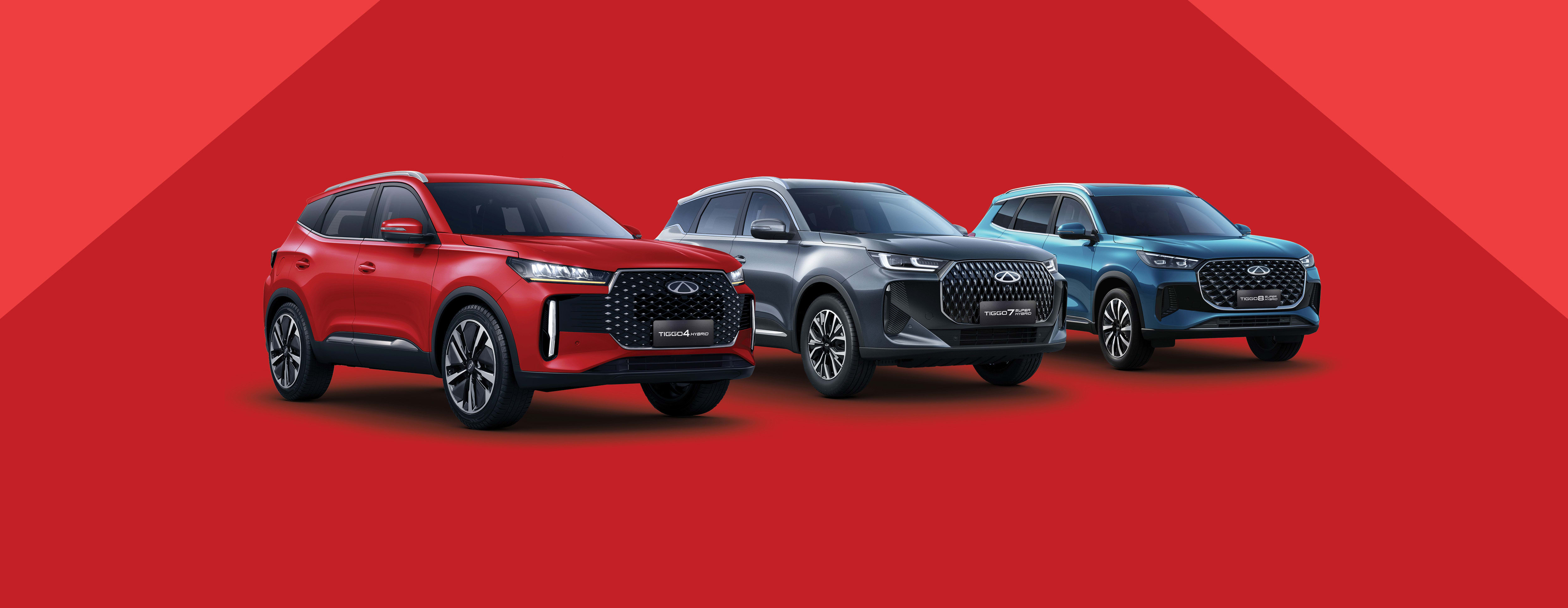 Chery Super Hybrids - Why Sydney Drivers Are Switching Gears featured image