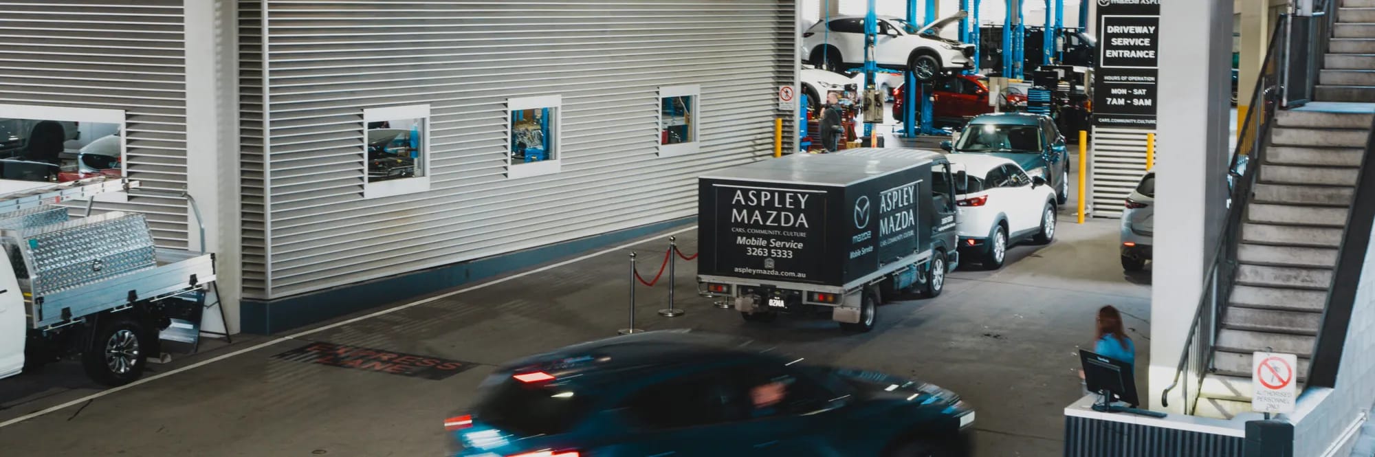 Image Banner