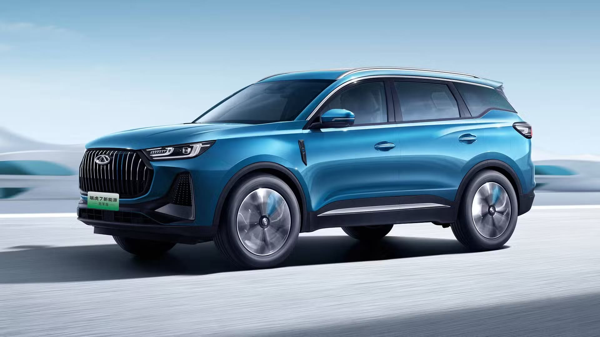 Chery to Launch Australia's Most Affordable Hybrid SUV featured image