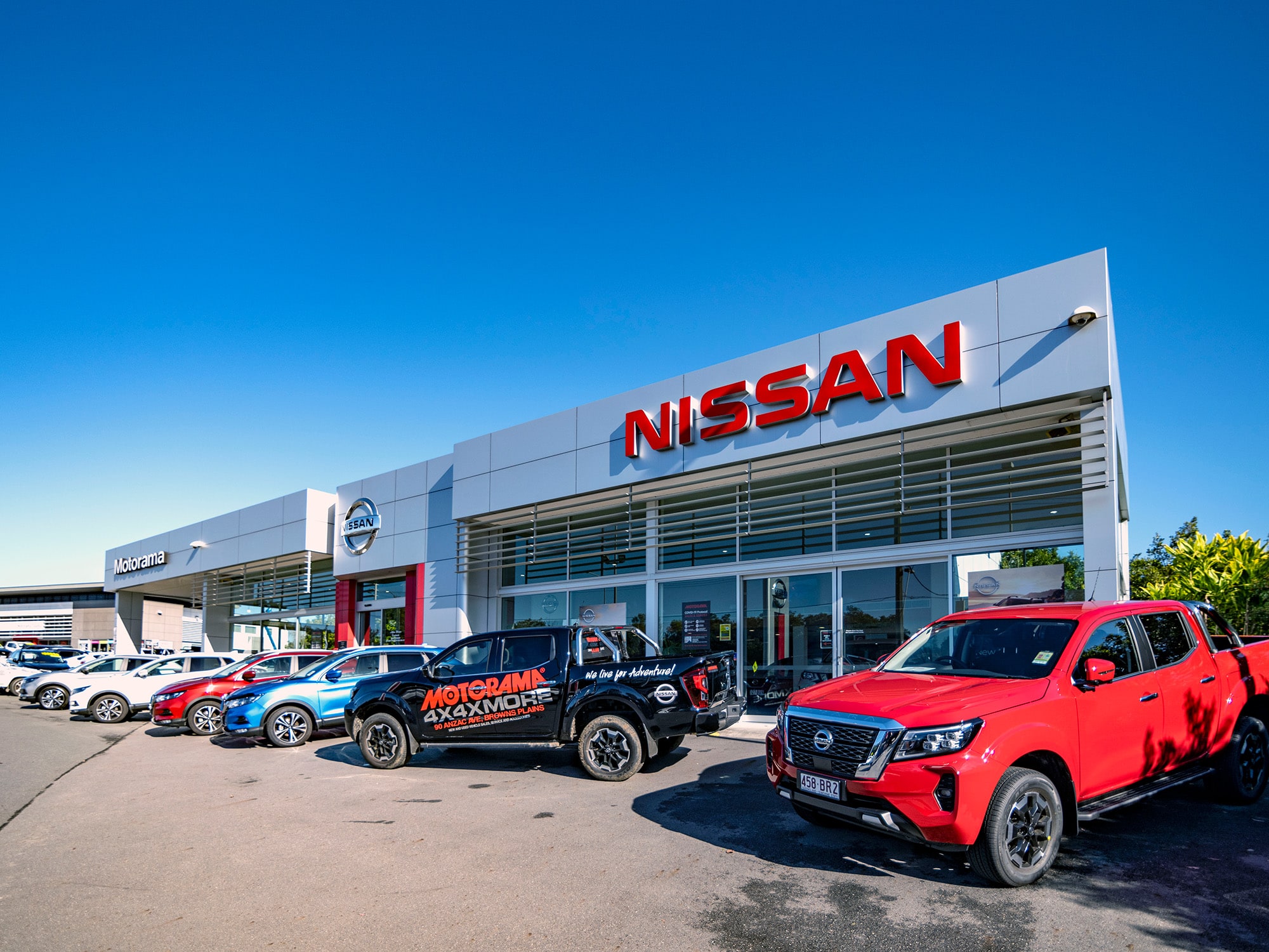 See More Nissan Image