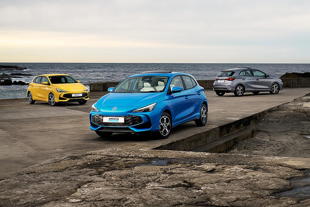 Introducing the All-New Third-Generation MG 3: A Versatile Five-Door ...