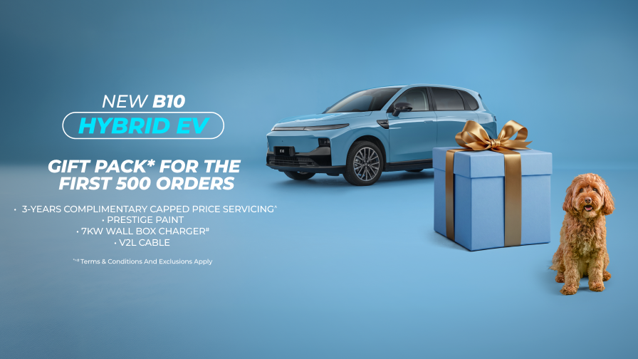 B10 Hybrid EV Gift Pack Image