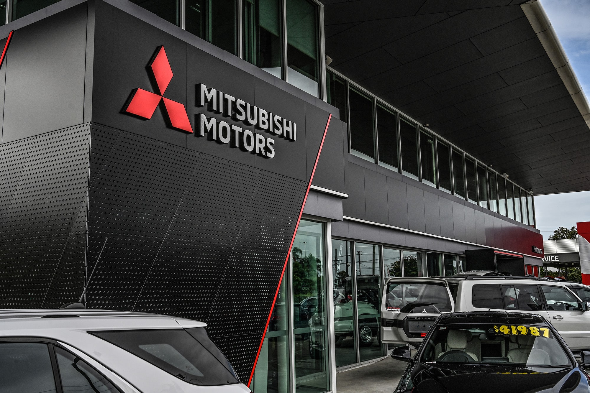 See More Mitsubishi Image