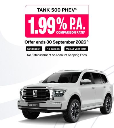 TANK 500 PHEV Image