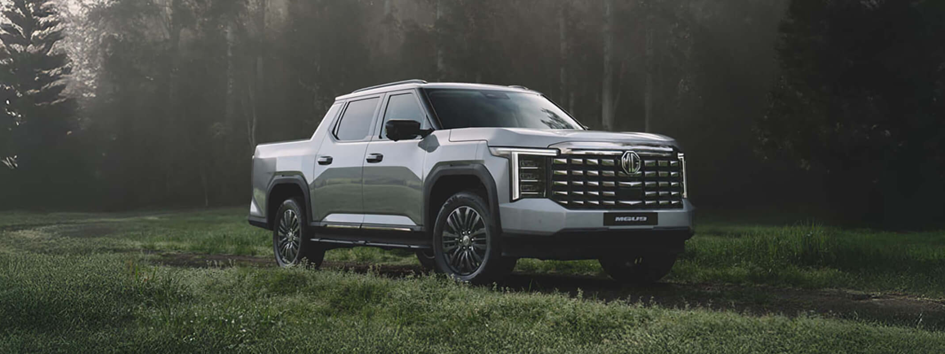 The All-New MGU9 - A Creature with Comfort | Springwood MG