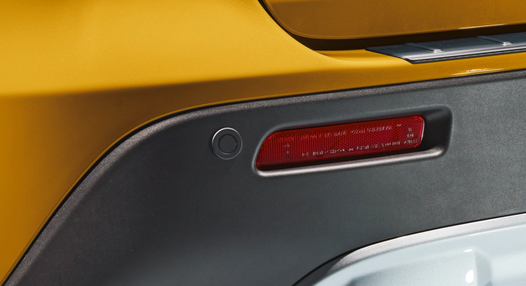 Vitara Parking Sensors - Rear