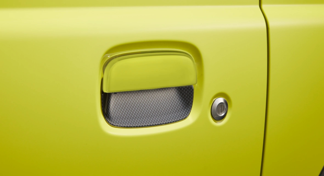 Jimny - Door Handle Escutheon