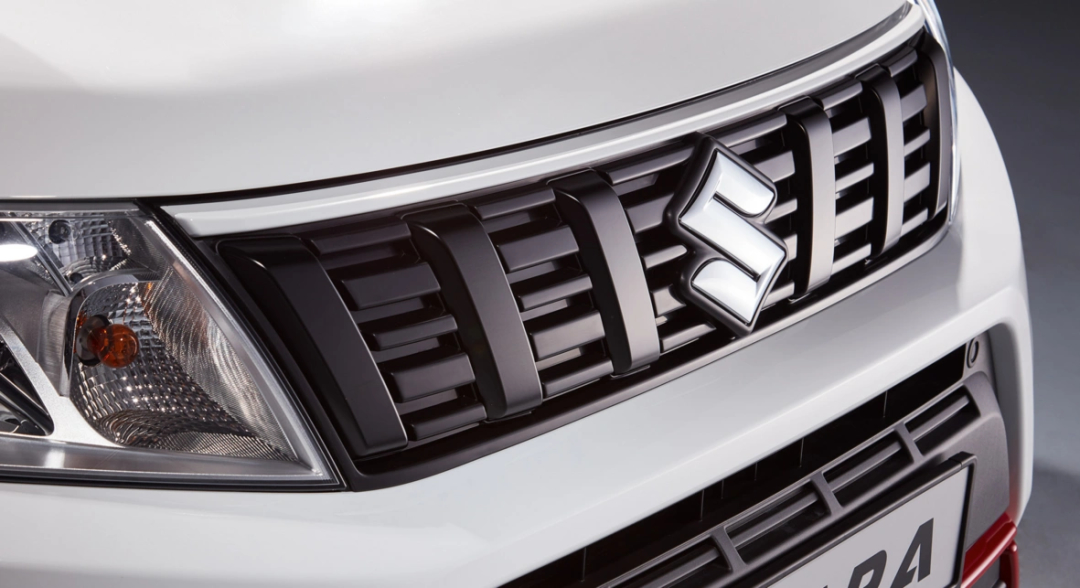 Front Grille Upper Garnish - White