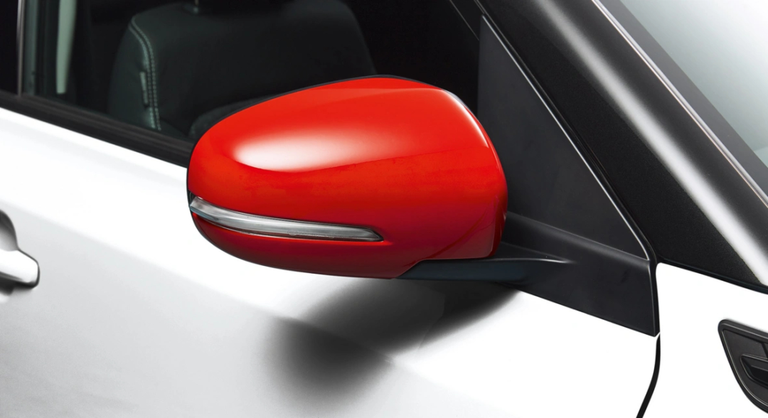 Door Mirror Cover Set (with indicator) - Red