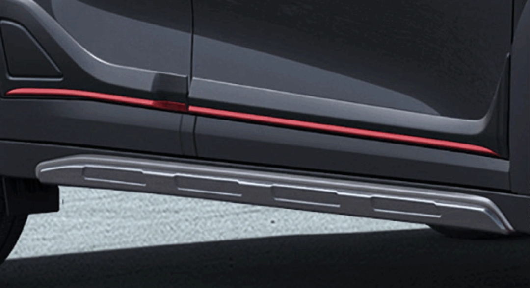 Body Side Moulding - Red Insert